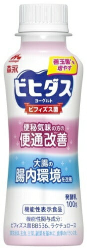 森永乳業 ビヒダス ヨーグルト 便通改善 ドリンクタイプ 100g ペットボトル 24本 (12本入×2 まとめ買い) 機能性表示食品 整腸 腸活