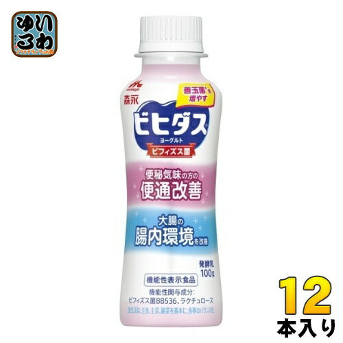森永乳業 ビヒダス ヨーグルト 便通改善 ドリンクタイプ 100g ペットボトル 12本入 機能性表示食品 整腸 腸活
