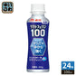 森永乳業 ラクトフェリン100 ドリンクタイプ 100ml ペットボトル 24本 (12本入×2 まとめ買い) 低脂肪 健康飲料 飲むヨーグルト