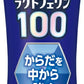 森永乳業 ラクトフェリン100 ドリンクタイプ 100ml ペットボトル 24本 (12本入×2 まとめ買い) 低脂肪 健康飲料 飲むヨーグルト