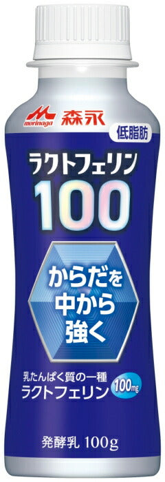 森永乳業 ラクトフェリン100 ドリンクタイプ 100ml ペットボトル 24本 (12本入×2 まとめ買い) 低脂肪 健康飲料 飲むヨーグルト