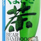 南富良野町振興公社 くまささ茶 190g 缶 60本 (30本入×2 まとめ買い)