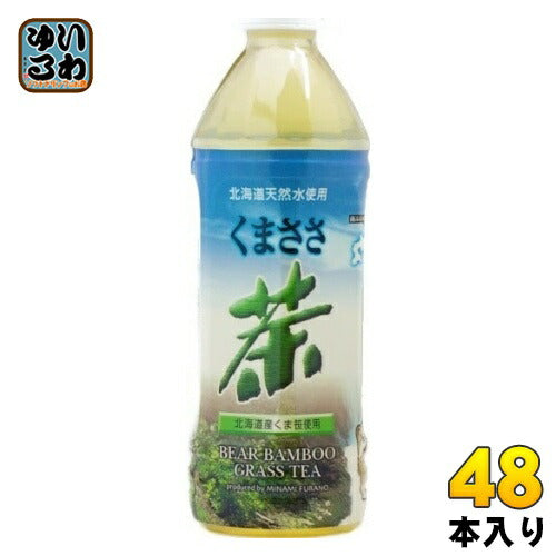 南富良野町振興公社 くまささ茶 500ml ペットボトル 48本 (24本入×2 まとめ買い)