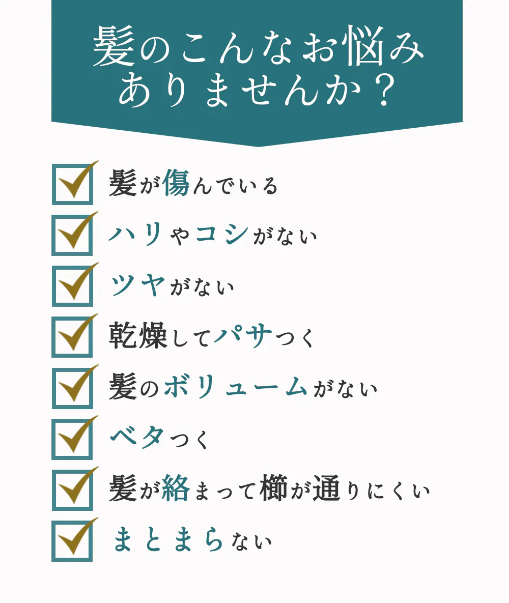 【LDK the Beauty 第1位】マドンナリリ シャンプー トリートメント セット アミノ酸 PPT ノンシリコン シャンプー 弱酸性 ケラチン ボタニカル トリートメント 美容室 ヘアケア ダメージケア MADONNA LILI