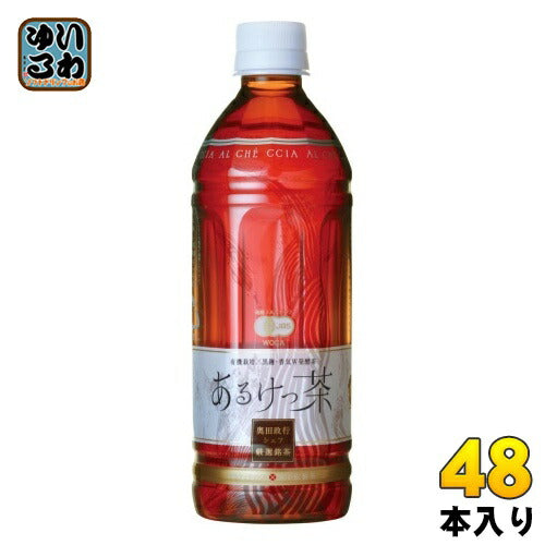 カネ松製茶 あるけっ茶 500ml ペットボトル 48本 (24本入×2 まとめ買い) お茶 発酵茶 有機JAS規格