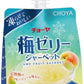 チョーヤ 梅ゼリーシャーベット 180g パウチ 60個 (30個入×2 まとめ買い) ゼリー飲料 うめ ウメ 冷凍可能 シャーベット