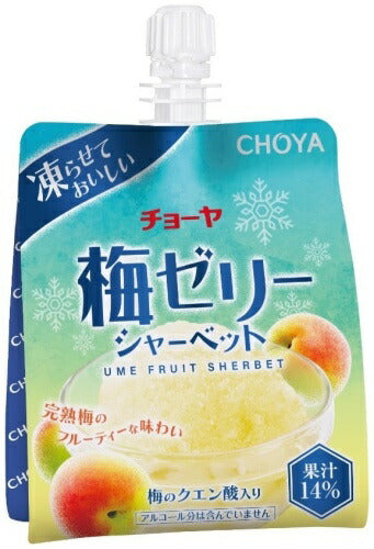 チョーヤ 梅ゼリーシャーベット 180g パウチ 30個入 ゼリー飲料 うめ ウメ 冷凍可能 シャーベット