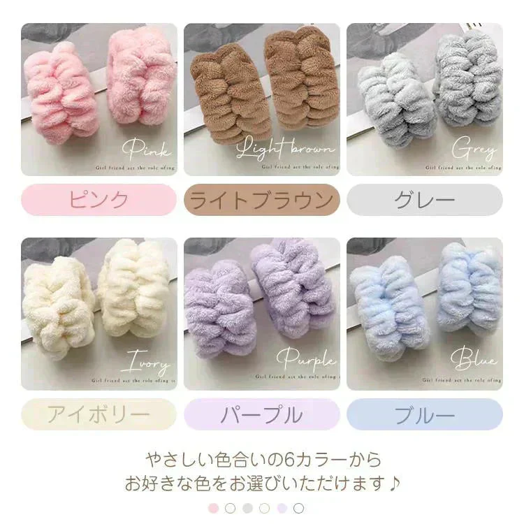 吸水リストバンド 「ピンク」 6個入 リストバンド アームバンド 手首バンド 吸水ウォッシュバンド 袖濡れ防止 マイクロファイバー ふわふわ 柔らかい タオル 伸縮性