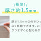 トイレマット クリア 透明 65×90cm 1.5mm厚 防水 クリアマット 足元マット 透明マット 保護シート クリアトイレマット トイレタリー トイレ用品 トイレグッズ 床 汚れ防止 フローリング 傷防止 床暖房対応