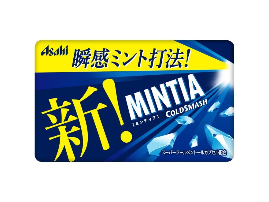 【3人シェア買いでお得】【送料無料】アサヒグループ食品 ミンティア コールドスマッシュ 50粒(7g)×10個