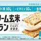 アサヒグループ食品 クリーム玄米ブラン クリームチーズ 48個入 〔バランス栄養食〕