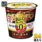 アサヒグループ食品 おどろき麺0(ゼロ) 焦がし醤油麺 24個 (6個入×4 まとめ買い) カップスープ 即席 手軽