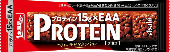 アサヒグループ食品 1本満足バー プロテインチョコ 72本入 チョコ 菓子 一本満足