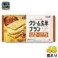 アサヒグループ食品 クリーム玄米ブラン メープル 48個入 栄養機能食品 菓子 栄養食