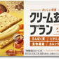 アサヒグループ食品 クリーム玄米ブラン メープル 96個 (48個入×2 まとめ買い) 栄養機能食品 菓子 栄養食