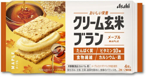 アサヒグループ食品 クリーム玄米ブラン メープル 48個入 栄養機能食品 菓子 栄養食