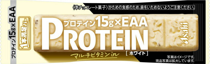 アサヒグループ食品 1本満足バー プロテインホワイト 72本入 準チョコレート菓子 一本満足 栄養