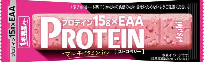 アサヒグループ食品 1本満足バー プロテインストロベリー 72本入 チョコ 菓子 一本満足