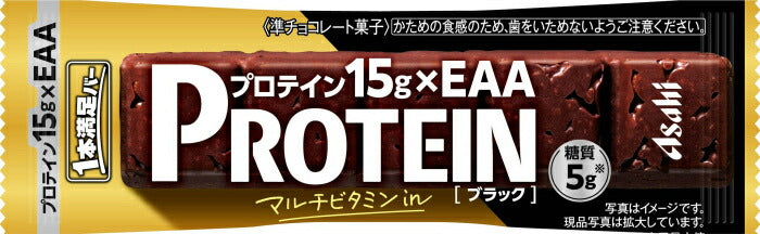 アサヒグループ食品 1本満足バー プロテインブラック 144本 (72本入×2 まとめ買い) 準チョコレート菓子 一本満足 栄養