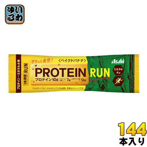 アサヒグループ食品 1本満足バー プロテインランベイクドバナナ 144本 (72本入×2 まとめ買い)