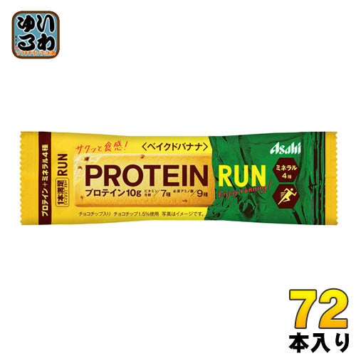 アサヒグループ食品 1本満足バー プロテインランベイクドバナナ 72本入