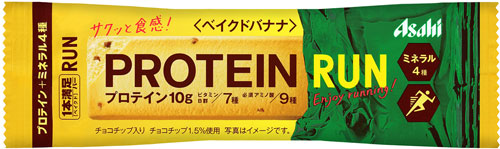 アサヒグループ食品 1本満足バー プロテインランベイクドバナナ 144本 (72本入×2 まとめ買い)