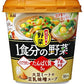 アサヒグループ食品 おどろき野菜 1食分の野菜 大豆ミートの豆乳味噌スープ 48個 (6個入×8 まとめ買い)