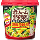 アサヒグループ食品 おどろき野菜 ボリューム野菜のはるさめスープ 黒酢酸辣湯 48個 (6個入×8 まとめ買い)