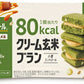 アサヒグループ食品 クリーム玄米ブラン 80kcal 抹茶キャラメル 48個入 栄養機能食品