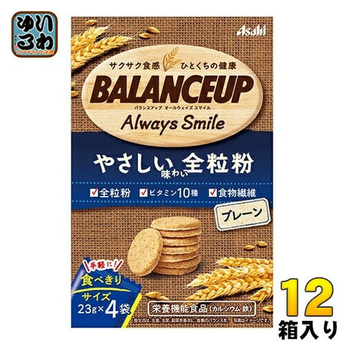 アサヒグループ食品 バランスアップ 全粒粉 プレーン 12箱入