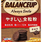 アサヒグループ食品 バランスアップ 全粒粉 チョコ 12箱入