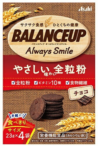 アサヒグループ食品 バランスアップ 全粒粉 チョコ 12箱入