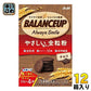 アサヒグループ食品 バランスアップ 全粒粉 チョコ 12箱入