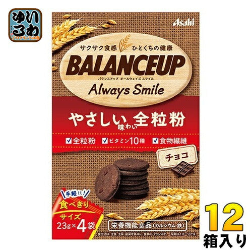 アサヒグループ食品 バランスアップ 全粒粉 チョコ 12箱入