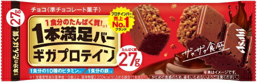 アサヒグループ食品 1本満足バー ギガプロテイン チョコ 72本入 チョコ 菓子 一本満足