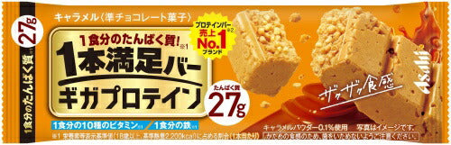 アサヒグループ食品 1本満足バー ギガプロテイン キャラメル 72本入 チョコ 菓子 一本満足
