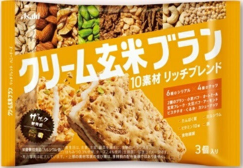 アサヒグループ食品 クリーム玄米ブラン リッチブレンド ハニーチーズ 48個入