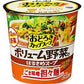 アサヒグループ食品 おどろき野菜  ボリューム野菜のはるさめスープ ごま味噌担々麺 48個 (6個入×8 まとめ買い) カップスープ 即席 野菜