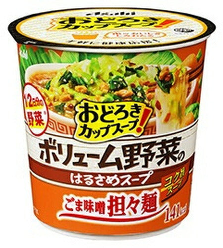 アサヒグループ食品 おどろき野菜  ボリューム野菜のはるさめスープ ごま味噌担々麺 48個 (6個入×8 まとめ買い) カップスープ 即席 野菜