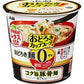 アサヒグループ食品 おどろき麺0(ゼロ) コク旨豚骨麺 48個 (6個入×8 まとめ買い) カップスープ 即席 手軽
