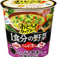 アサヒグループ食品 おどろき野菜 1食分の野菜たっぷり野菜の味噌ちゃんこ カップ 48個 (6個入×8 まとめ買い) インスタント