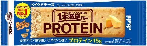アサヒグループ食品 1本満足バー プロテインベイクドチーズ 72本入 プロテインバー 一本満足