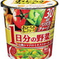 アサヒグループ食品 おどろき野菜 1日分の野菜 完熟トマトのミネストローネ 48個 (6個入×8 まとめ買い) インスタント カップスープ 即席