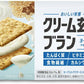 アサヒグループ食品 クリーム玄米ブラン ヨーグルト 96個 (48個入×2 まとめ買い) 栄養機能食品 カルシウム 鉄