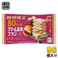 アサヒグループ食品 クリーム玄米ブラン あんバター 96個 (48個入×2 まとめ買い) 栄養機能食品 期間限定 もち麦入り 鉄 食物繊維 カルシウム
