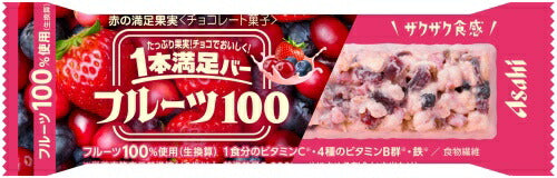 アサヒグループ食品 1本満足バー フルーツ100 赤の満足果実 144本 (72本入×2 まとめ買い) 準チョコ菓子 一本満足 フルーツ100%使用