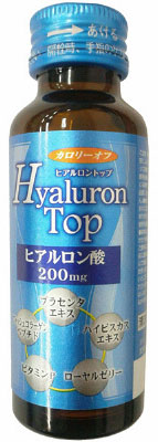 新日配薬品 ヒアルロントップ 50ml 瓶 60本入 〔ヒアルロン酸 コラーゲン カロリーオフ〕