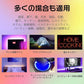 当日発送 LEDテープライト Bluetooth LEDテープ型 防水 5050 SMD LED付 カラー選択可能 正面発光 切断可能 ledテープライト DIY w309B(ホワイト)