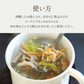 乾燥野菜 100g×1袋【青森の根菜ミックス】やさいマルシェ 無添加 ブドウ糖不使用 国産 乾燥野菜ミックス 簡単 時短 青森産 長いも 大根 人参 キャベツ ゴボウ アウトドア 災害常備菜 長期保存