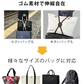 【ダークチョコ】スーツケースベルト 固定ベルト 牛革 本革 おしゃれ かわいい 荷物固定ベルト 手荷物 サブバッグ 旅行 海外旅行 国内旅行 お土産 トラベルグッズ